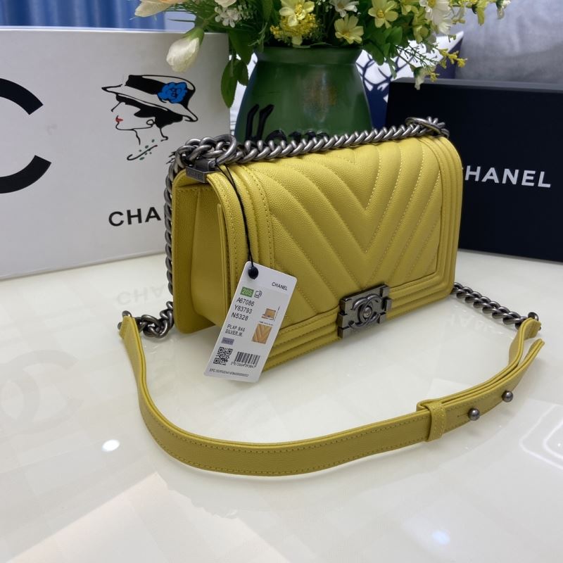 Chanel Leboy Series Bags